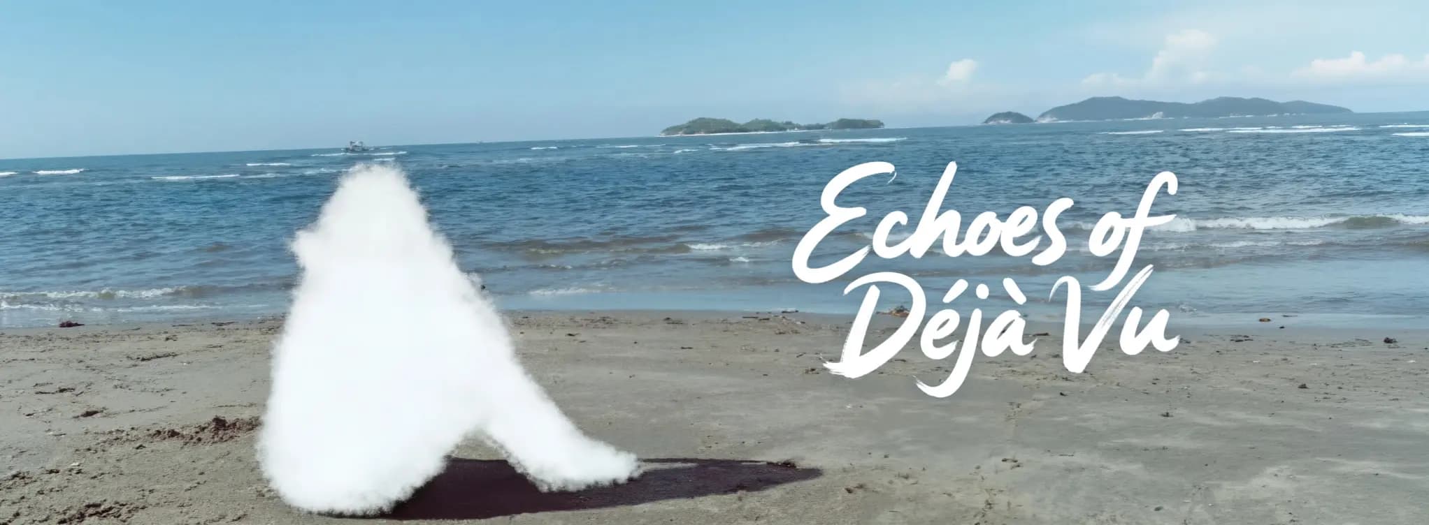 Déjà vu